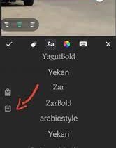 آموزش اضافه کردن فونت فارسی در اینشات